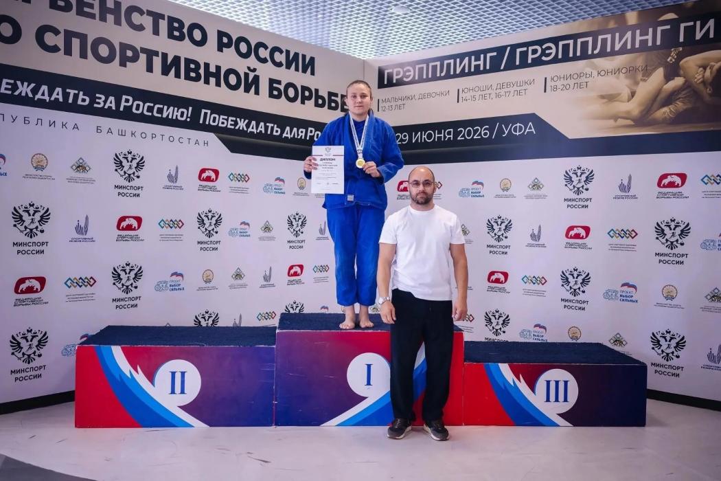 Первенство России по спортивной борьбе 