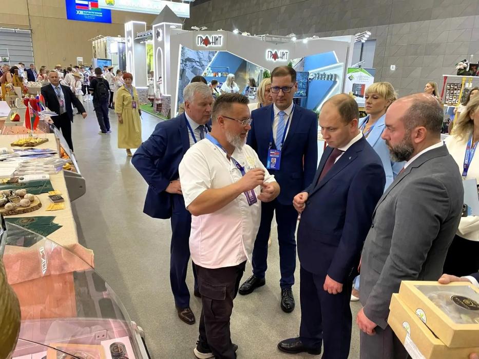 XIII Форум регионов Беларуси и России