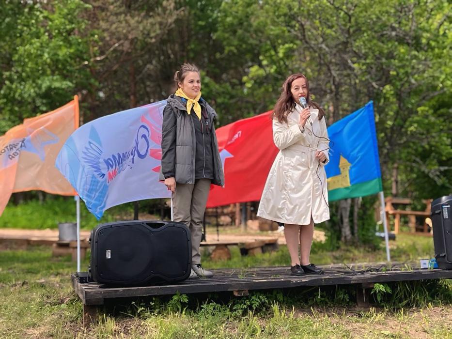  Фестиваль «Семейный выходной под небом Родины»