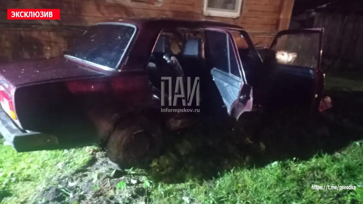 Авария в Красногородске 
