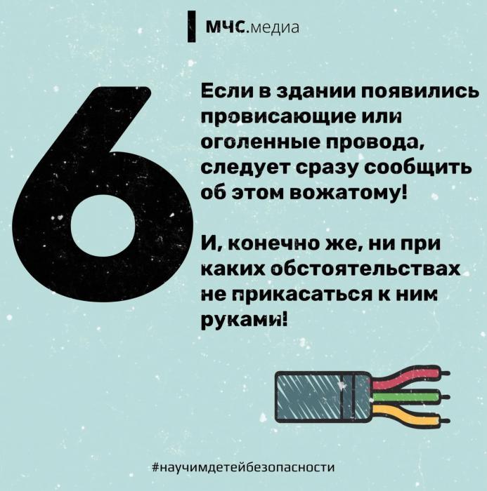 Что можно и нельзя делать детям в летнем лагере