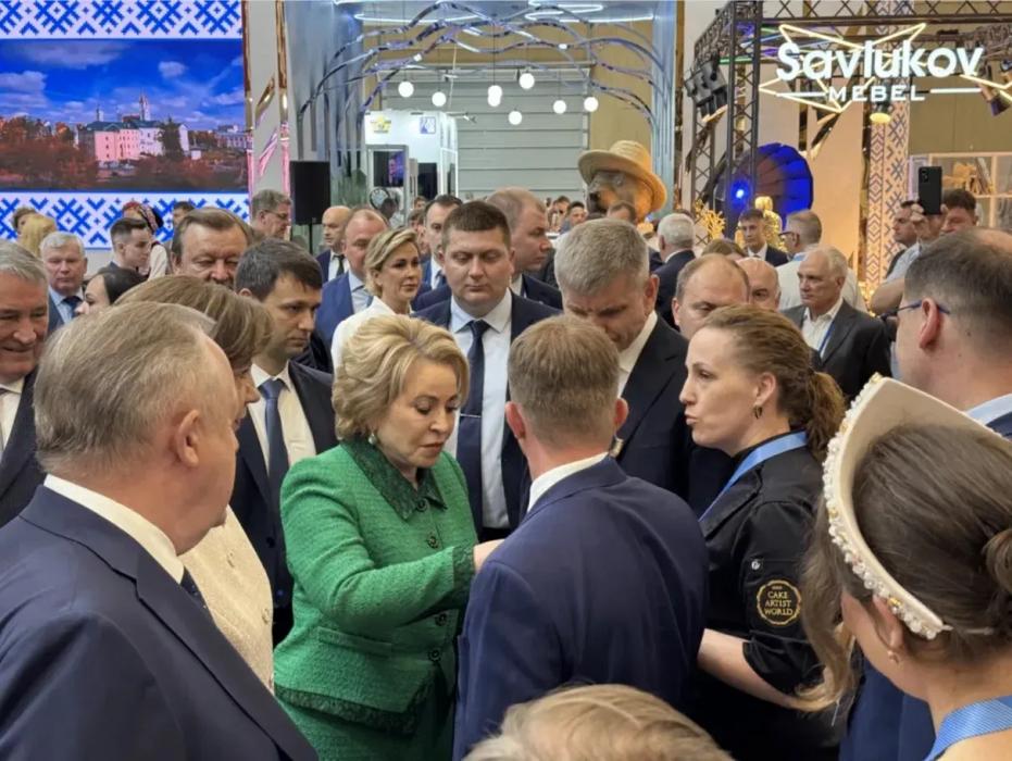 XIII Форум регионов Беларуси и России в Минске