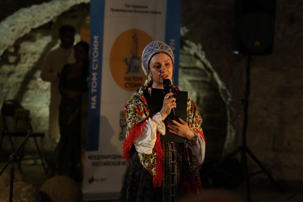 Концерт «Звуки мира»