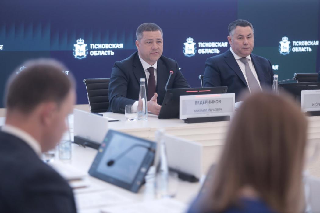 Семинар-совещание по вопросам реализации государственной национальной политики