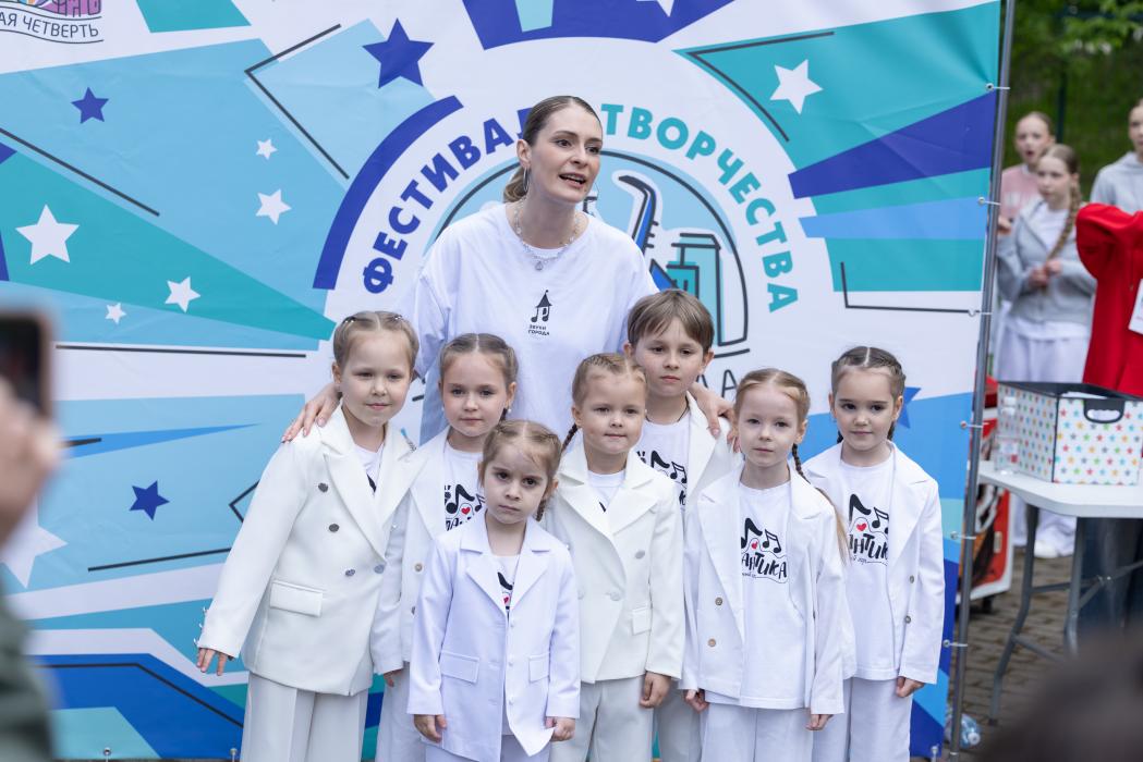Концерт к Дню защиты детей
