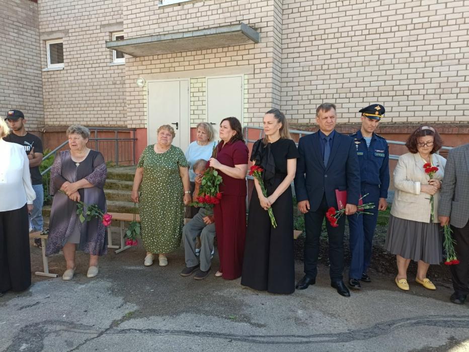 Открытие мемориальной доски