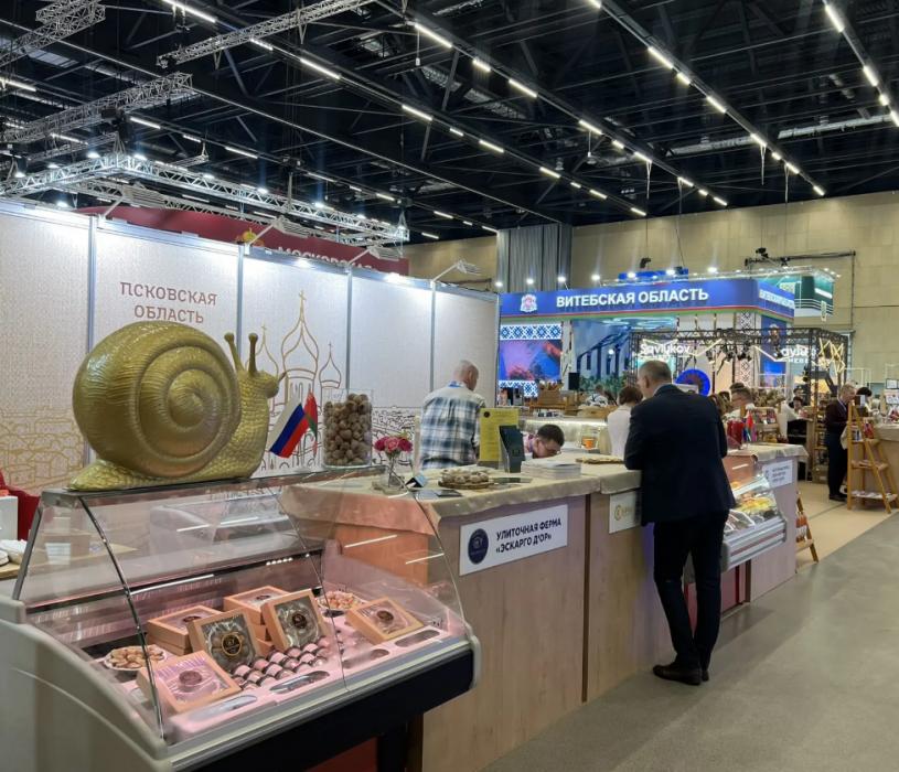 Форум регионов Беларуси и России в Минске