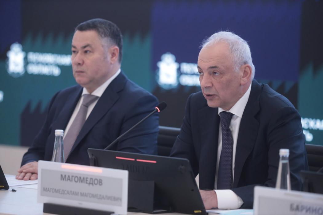 Семинар-совещание по вопросам реализации государственной национальной политики