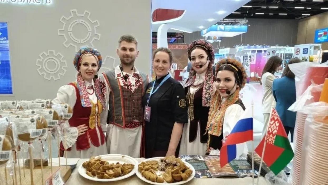 XIII Форум регионов Беларуси и России в Минске