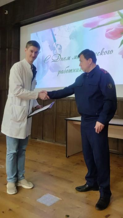 Праздничная конференция и награждение в ПОКБ