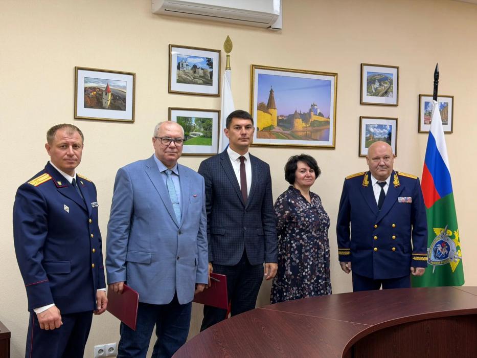 Подписание соглашений