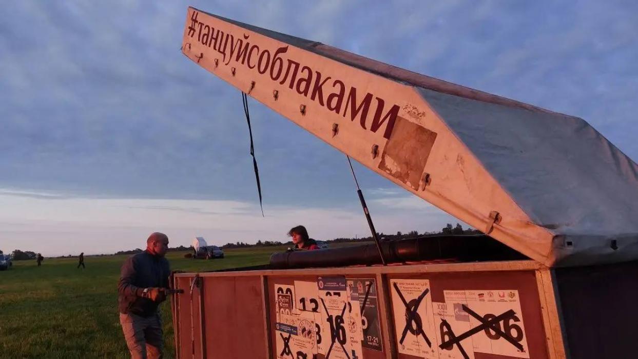 Первый тренировочный вылет на аэростате состоялся в Великих Луках