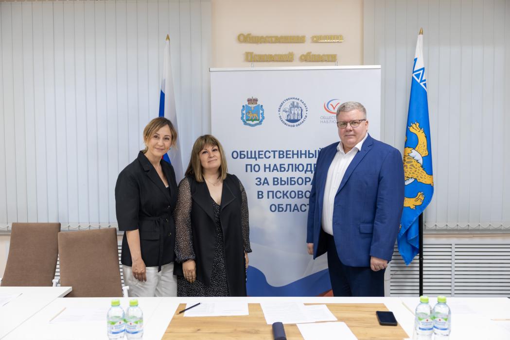Штаб наблюдения за выборами открыли в Псковской области