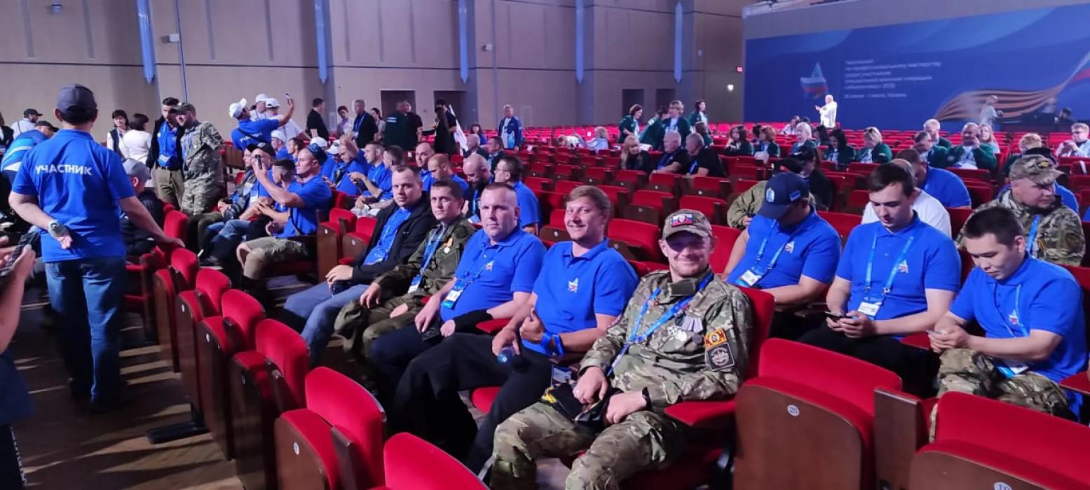 Псковские бойцы СВО участвуют в чемпионате «Абилимпикс» в Казани