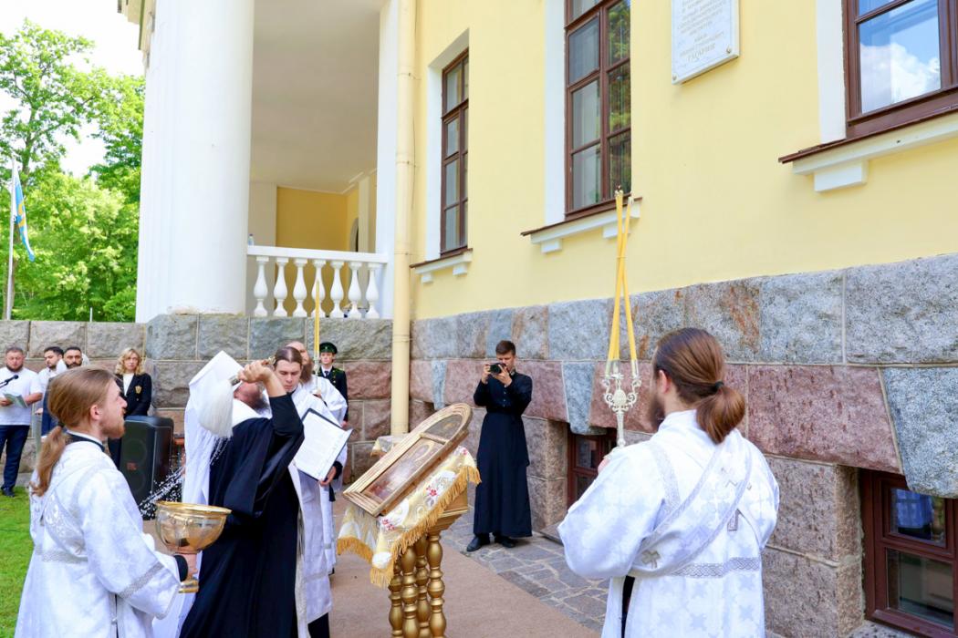 Освещение мемориальной доски