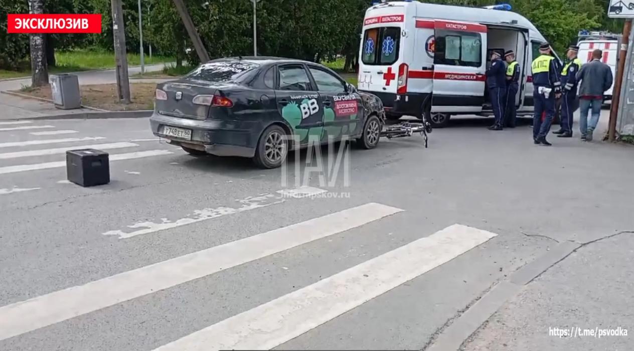 ДТП в Пскове