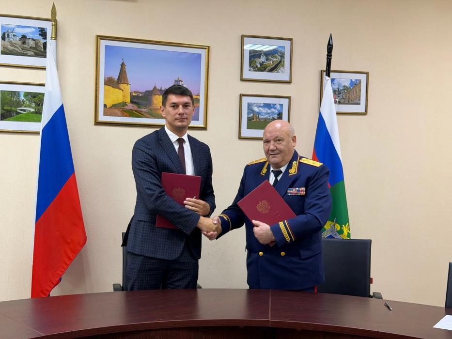 Подписание соглашений