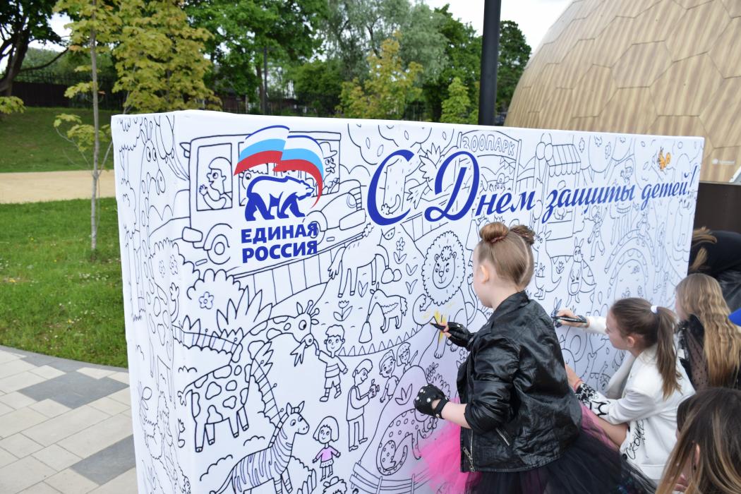 Масштабный праздник для семей