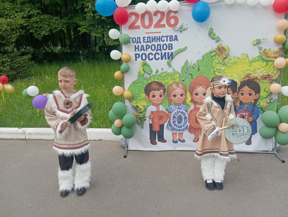 Фестиваль «Игры народов России» прошёл в Дедовичи