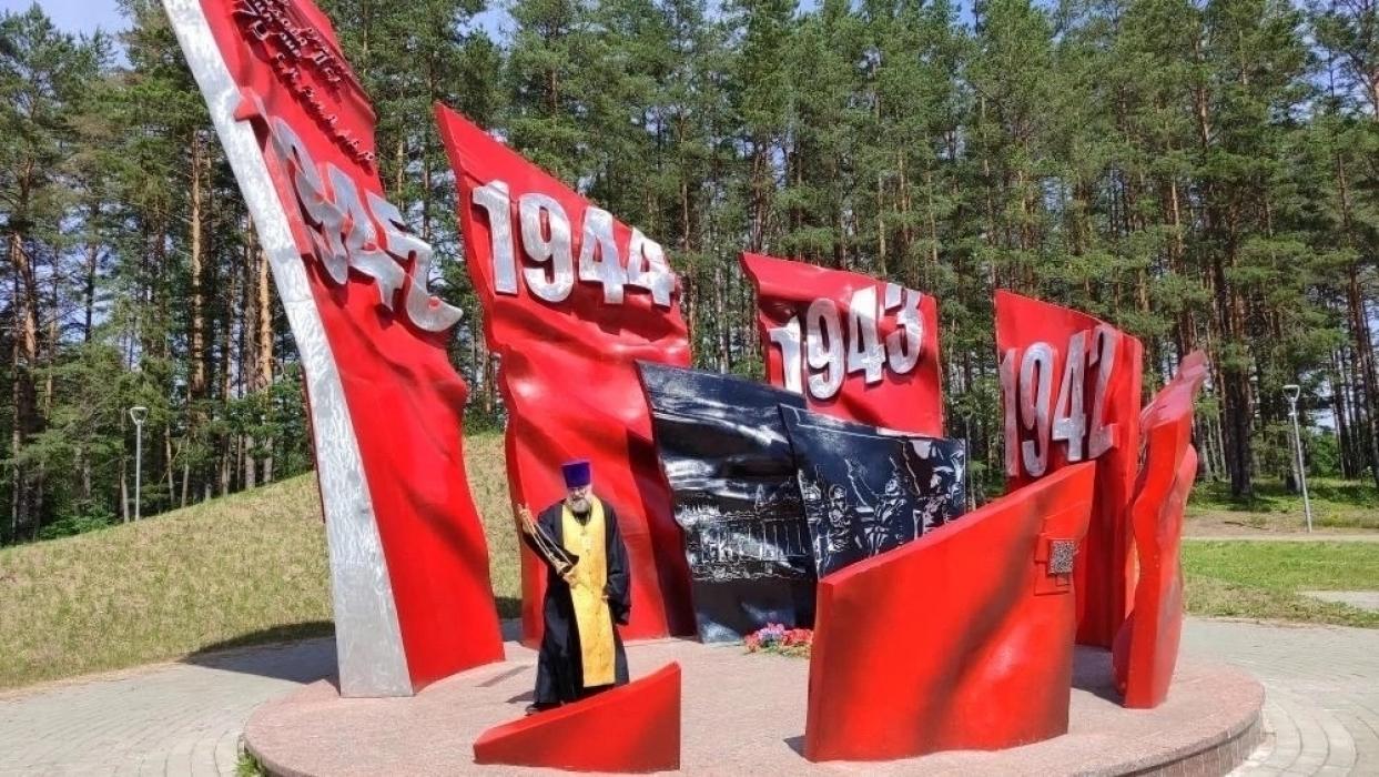 Память защитников Отечества почтили заупокойной литией в Идрице