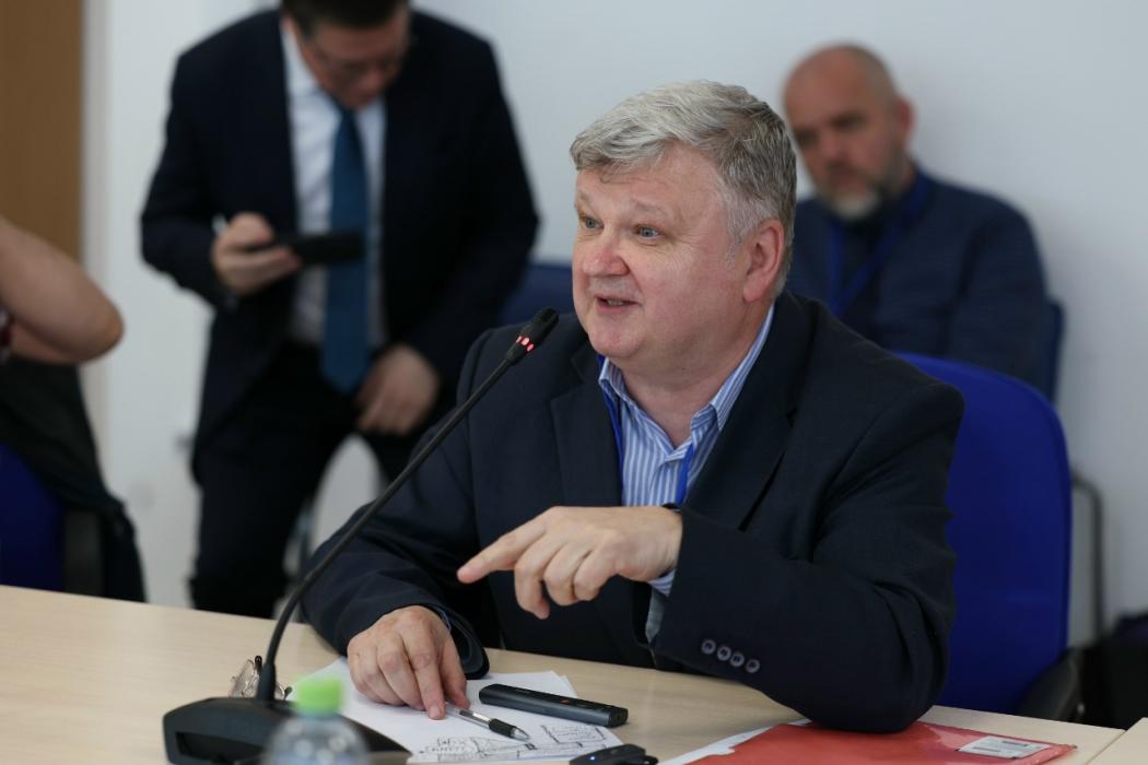 Научная конференция международного форума «На том стоим»