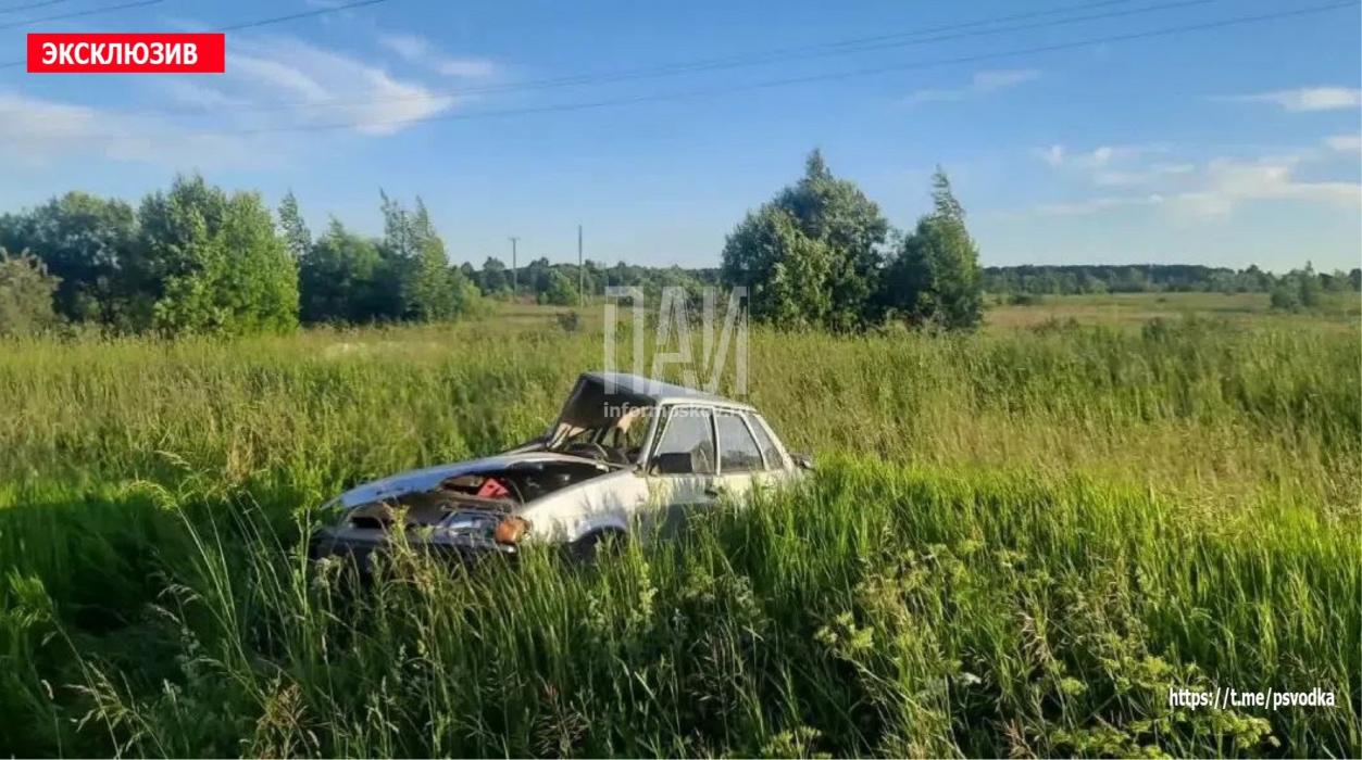 ДТП с подростками 