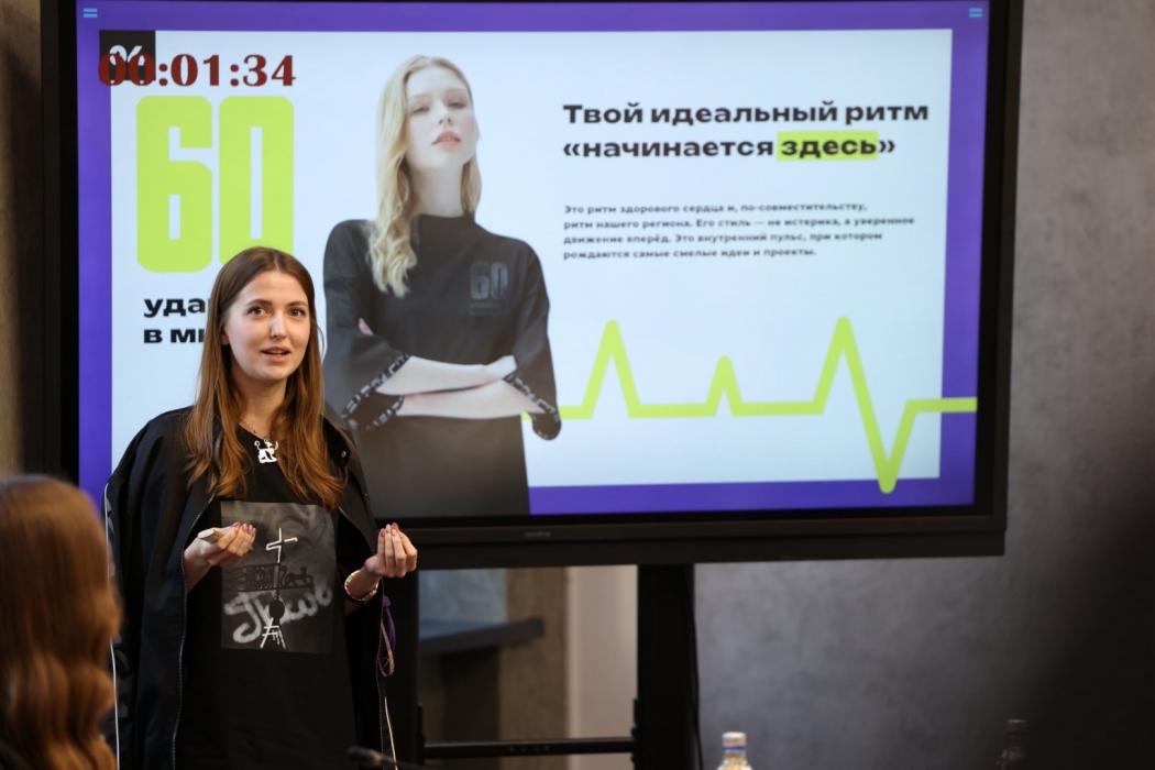 Итоги работы молодёжной политики за полгода подвели в Пскове