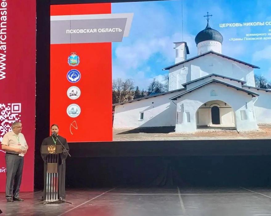Проект реставрации храма 