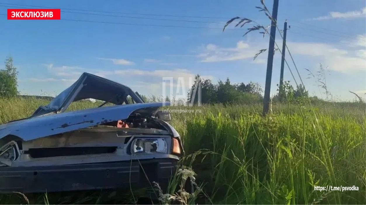 ДТП с подростками 
