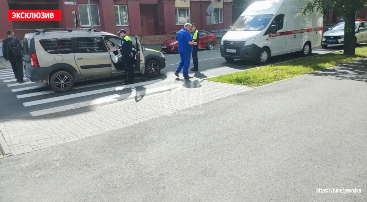 ДТП в Пскове