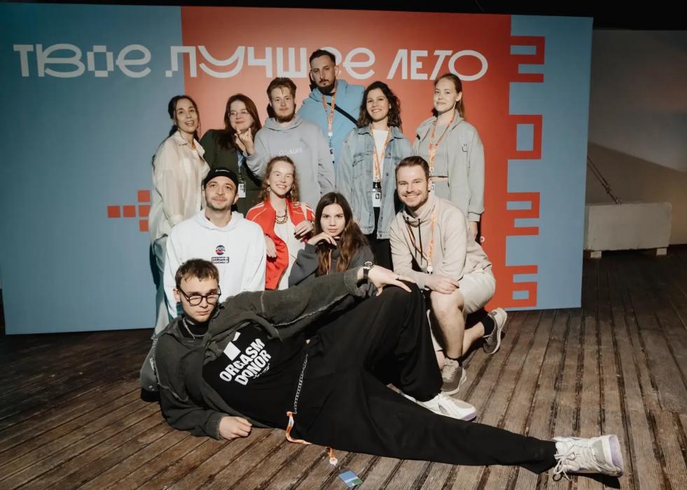 Летняя школа в Судаке