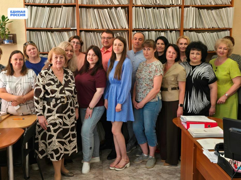Поздравление представителей профессии с праздником