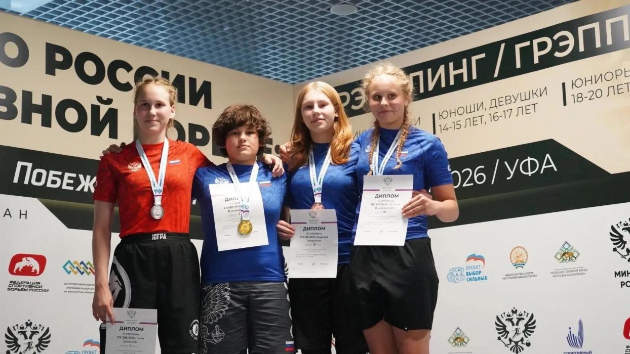 Первенство России по спортивной борьбе 
