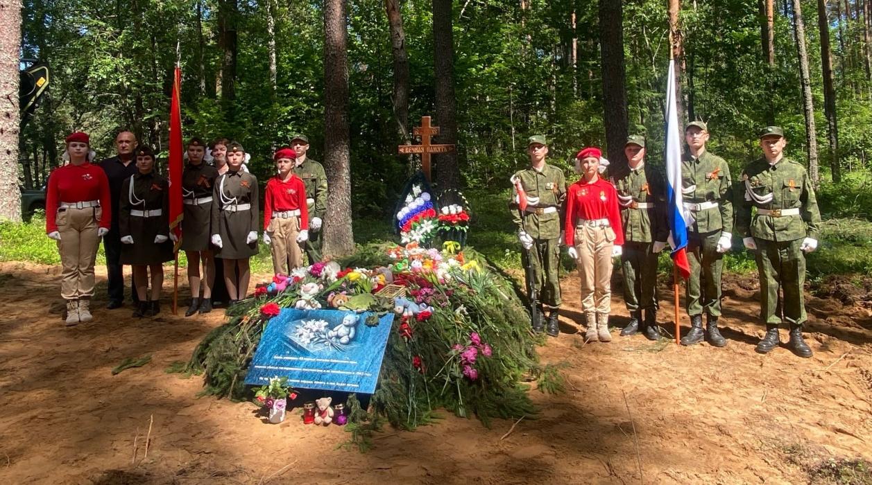 Останки погибших в годы войны