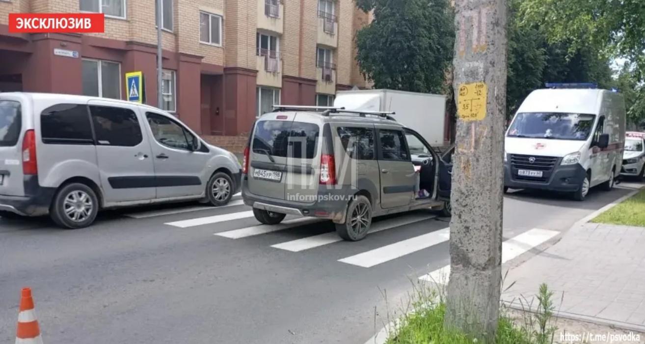 ДТП в Пскове