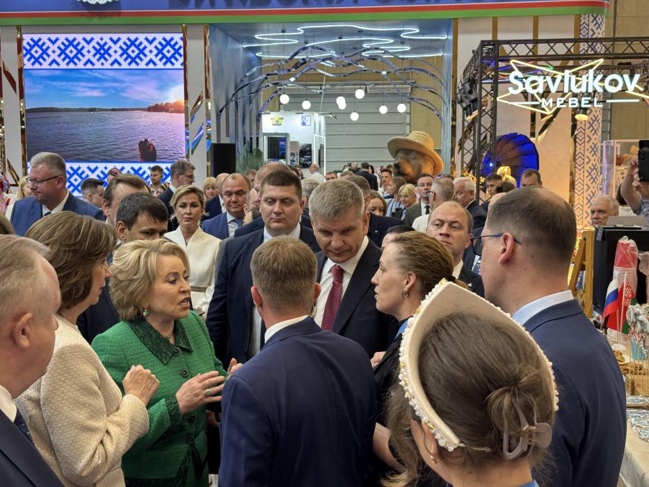 XIII Форум регионов Беларуси и России
