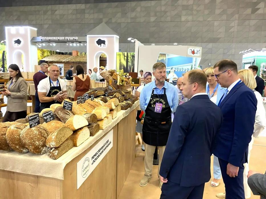 XIII Форум регионов Беларуси и России