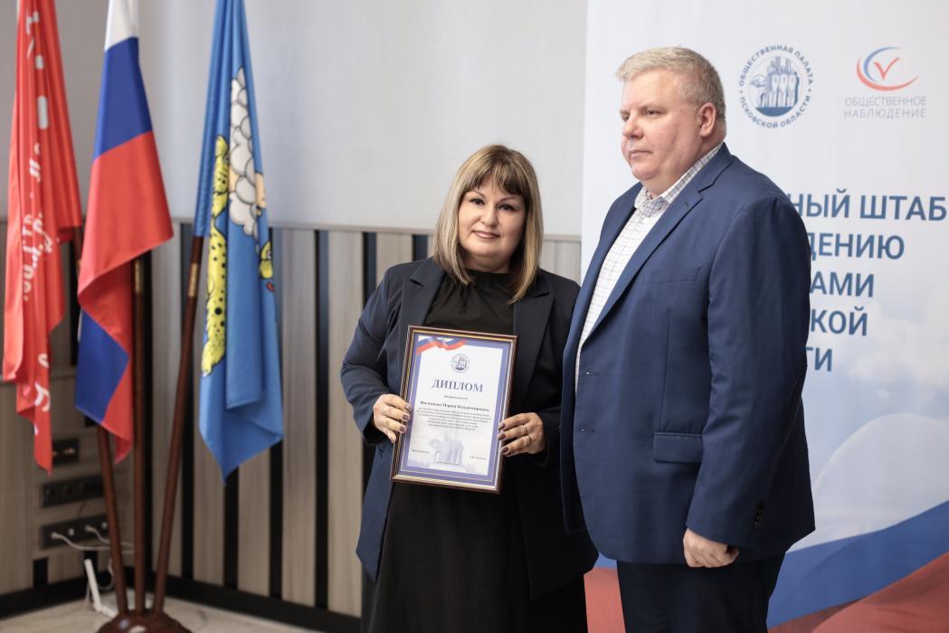 Общественная палата заключила сотрудничество с ЛДПР и общественными организациями на выборах в Псковской области