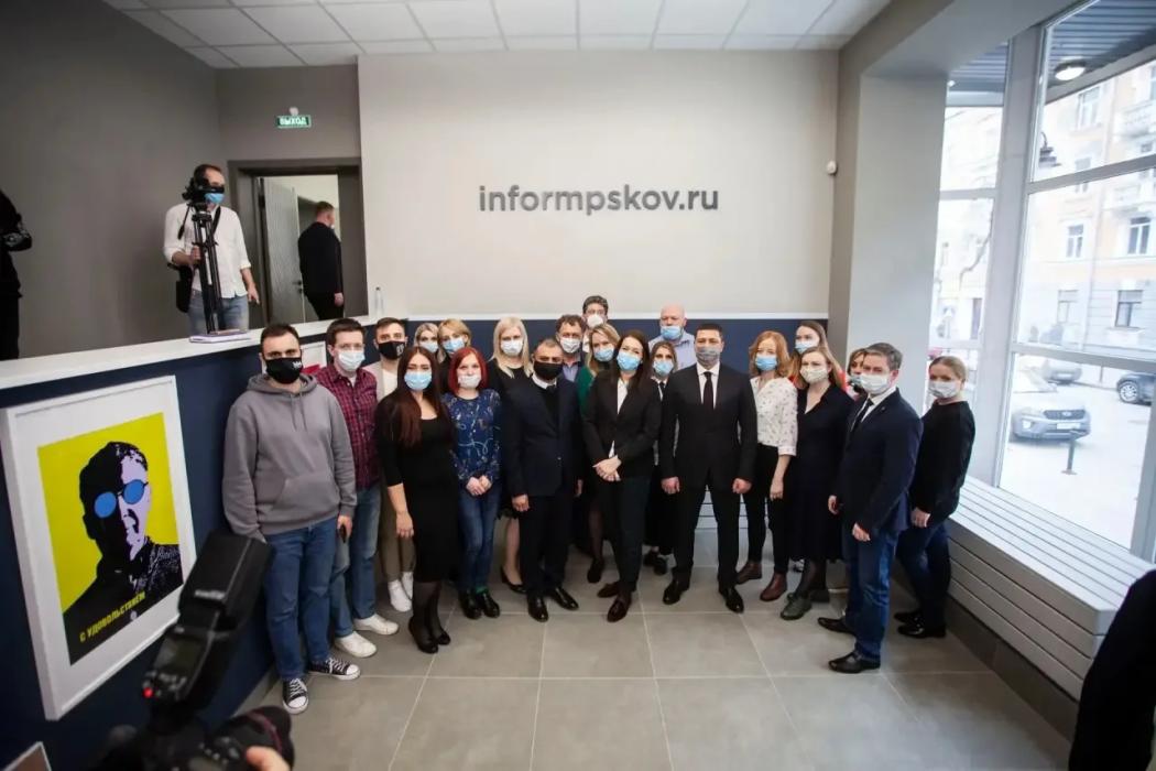 Псковское агентство информации отмечает 25-летие