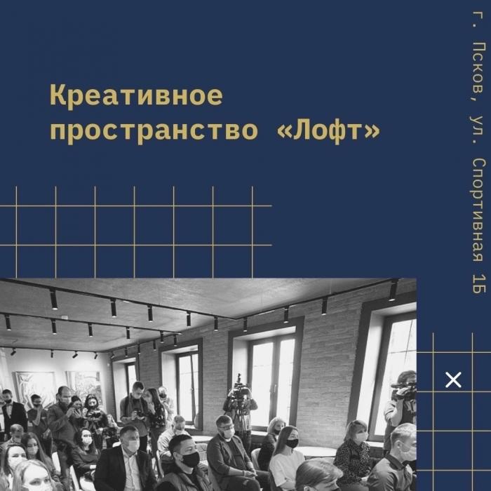 «Кино в мешках» и эксклюзивные показы: названы главные площадки фестиваля «Западные ворота»