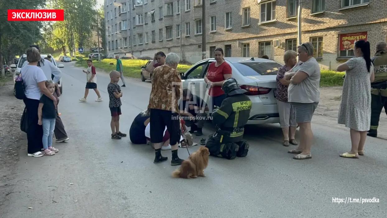 ДТП в Острове