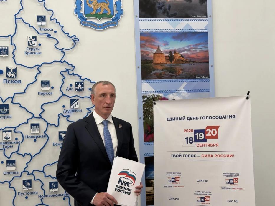 Александр Козловский подал документы на регистрацию кандидатом в депутаты Госдумы