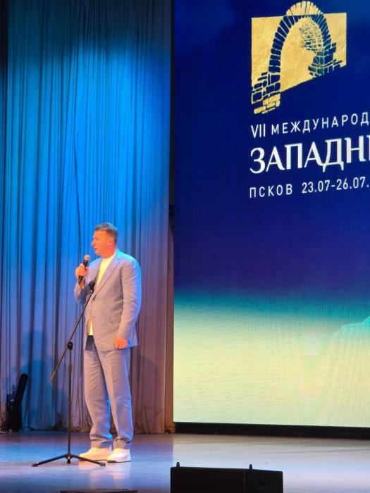 Открытие кинофестиваля