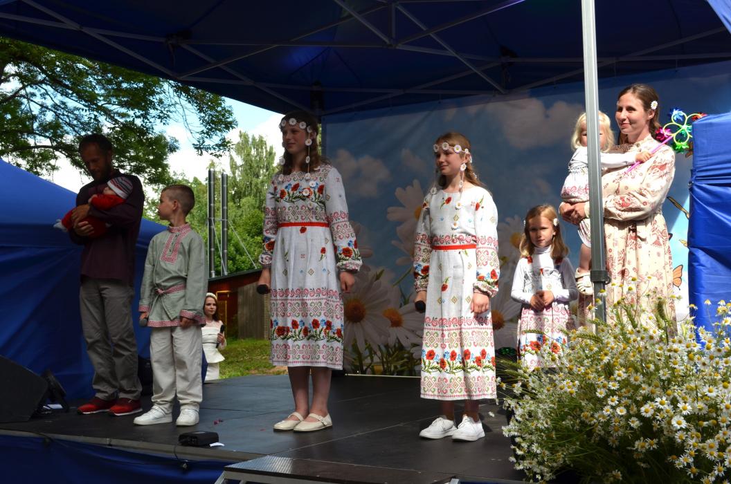 Семейный фестиваль «Ромашковое поле»