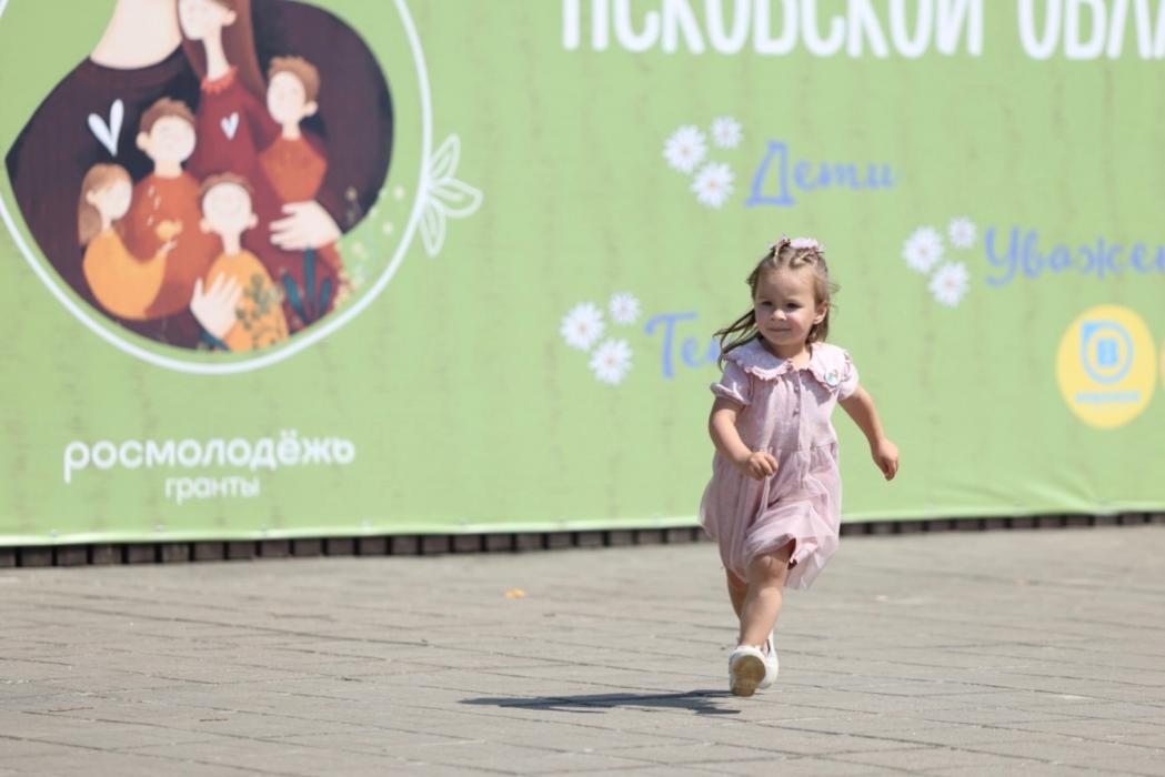 VII Форум молодых семей Псковской области проходит в Пскове