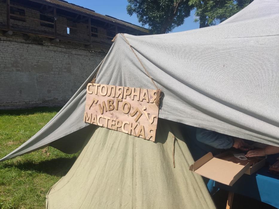 Фестиваль «Ольгин град: у истоков Святой Руси» проходит в Псковском кремле