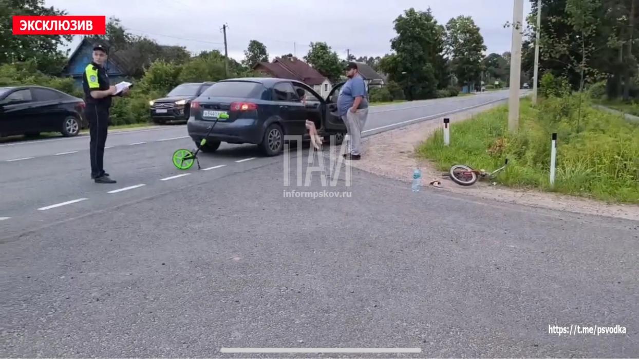 ДТП в Гдовском районе