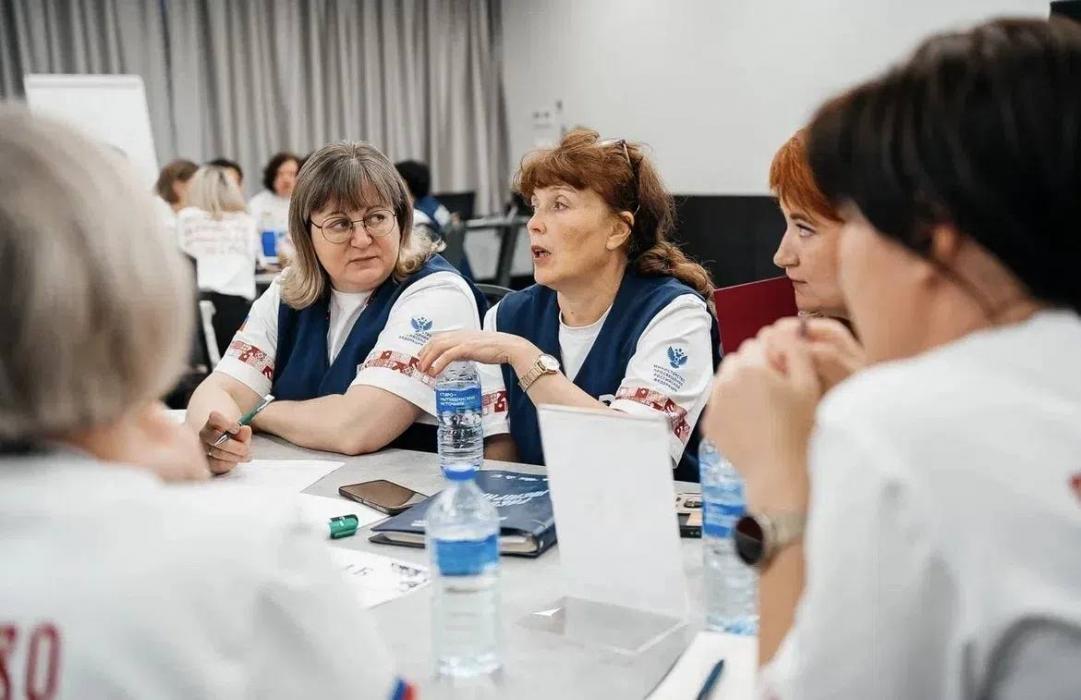 Всероссийский форум «Пространство воспитания: диалог, традиции, единство»