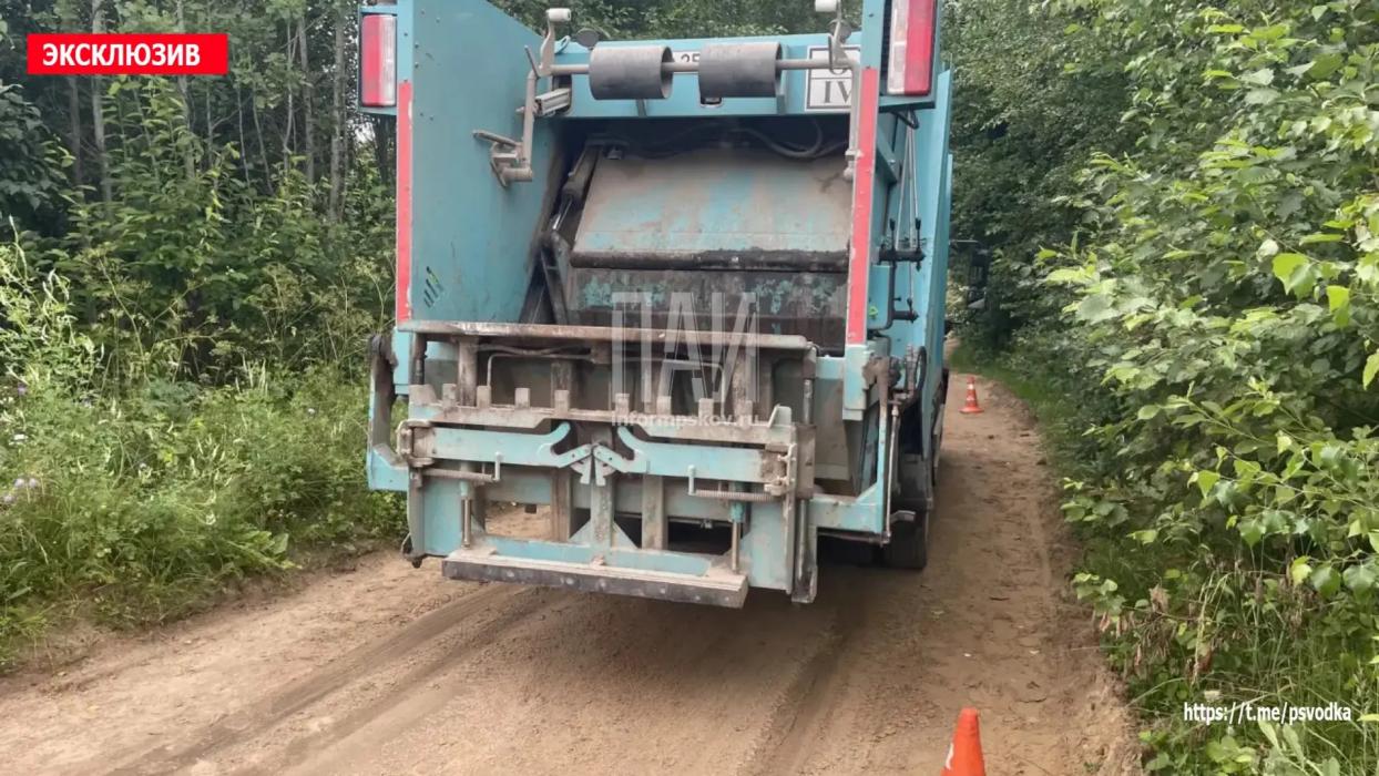 ДТП в Опочецком округе