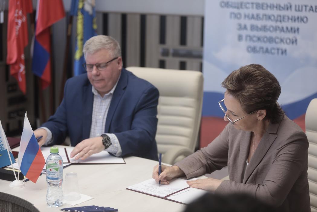 Общественная палата заключила сотрудничество с ЛДПР и общественными организациями на выборах в Псковской области